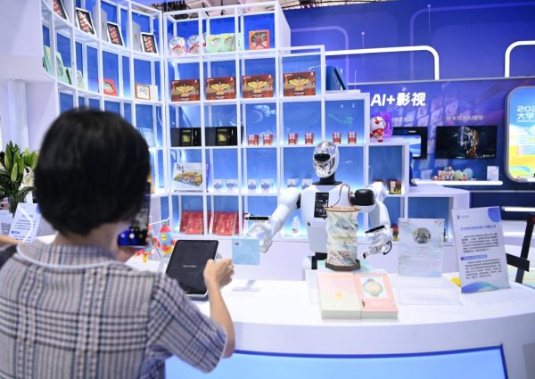 证券配资专业门户网 新华视点｜2025年服贸会观察：这些“新”意值得关注