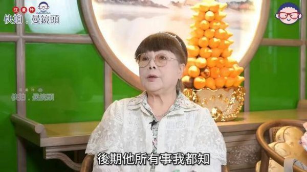 安徽股票配资 TVB昔日花旦罕为旧爱平反，车祸前早已分手，曾炮轰其一脚踏两船